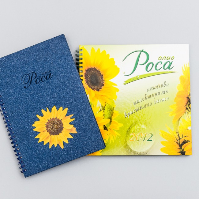 Rosa AD Notebook