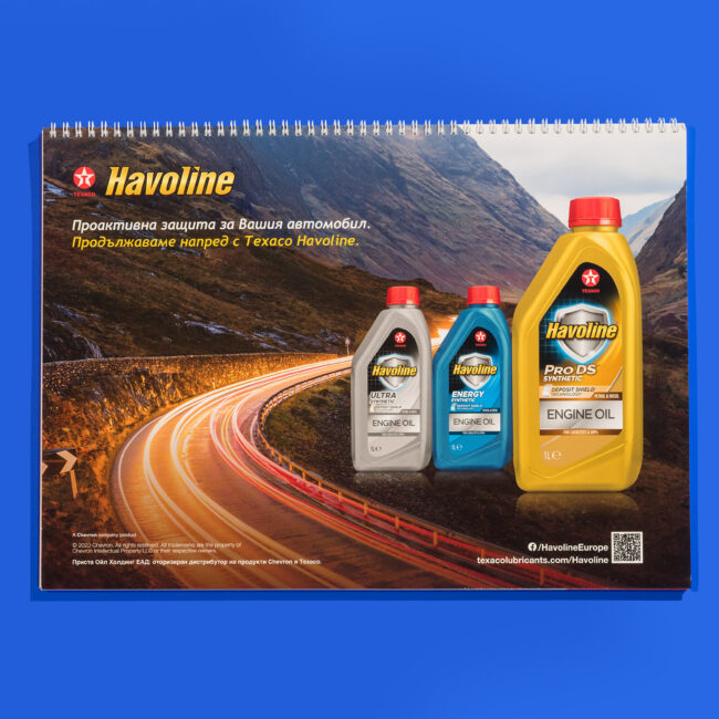 Havoline: Calendar 2024